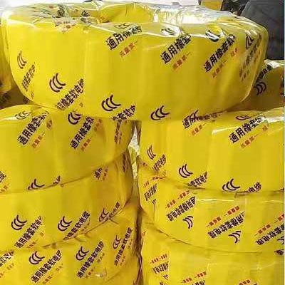 橡套軟電(dian)纜價格